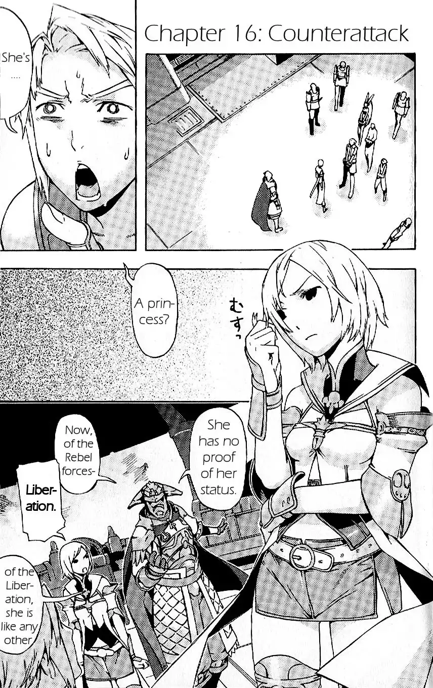 Final Fantasy XII Chapter 16 5